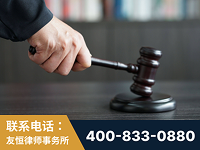 湘乡-“易通贷平台”非法吸收公众存款案-郑祥律师