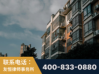 湘乡-北京某小贷公司宋某非法拘禁他人案-郑祥律师