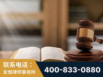 湘乡-刑事律师