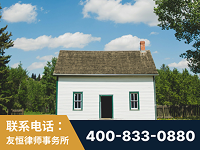 湘乡-外籍继承人推翻八份遗嘱案-杨凌波律师