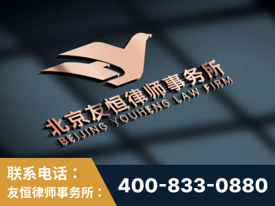湘乡-企业展示图